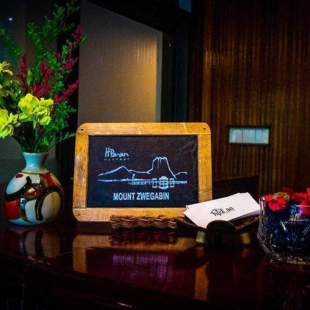 Hpa An Boutique Inn Bagian luar foto
