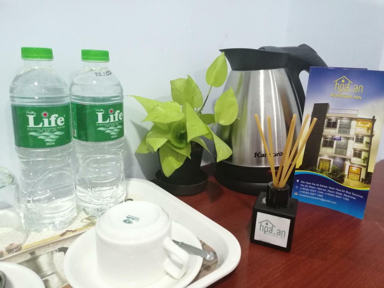 Hpa An Boutique Inn Bagian luar foto